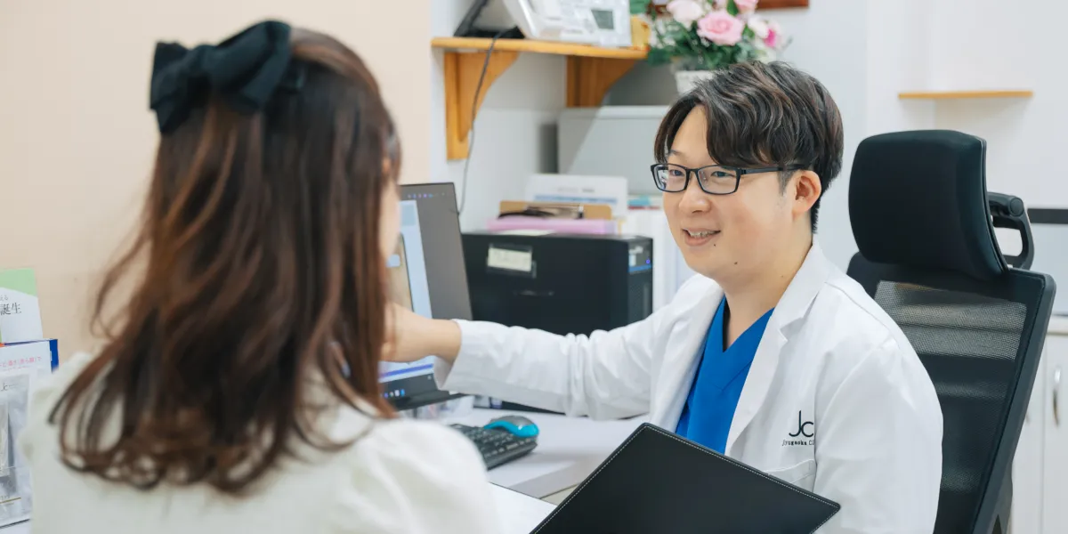 よくあるご質問