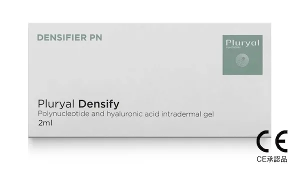 プルリアルデンシフィアの製剤画像