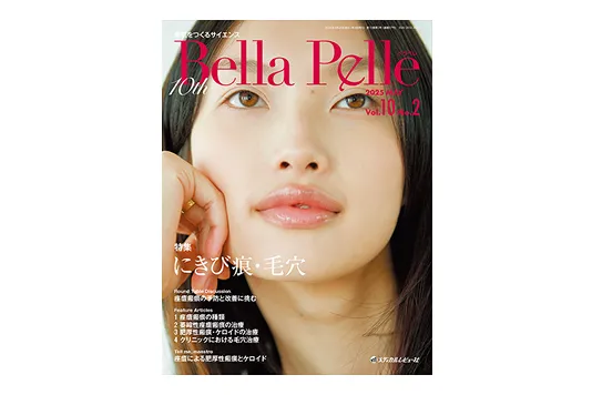 Bella Pelle Vol.10 No.2, 2025