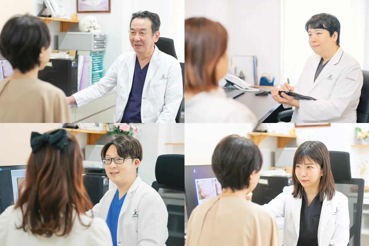 医師がすべての施術の診察を担当のイメージ