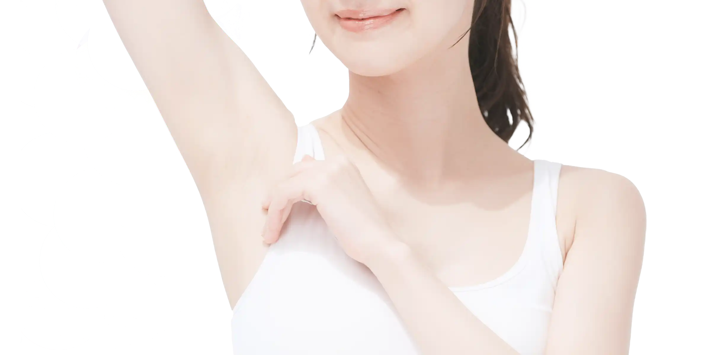 ワキガ（腋臭症）手術