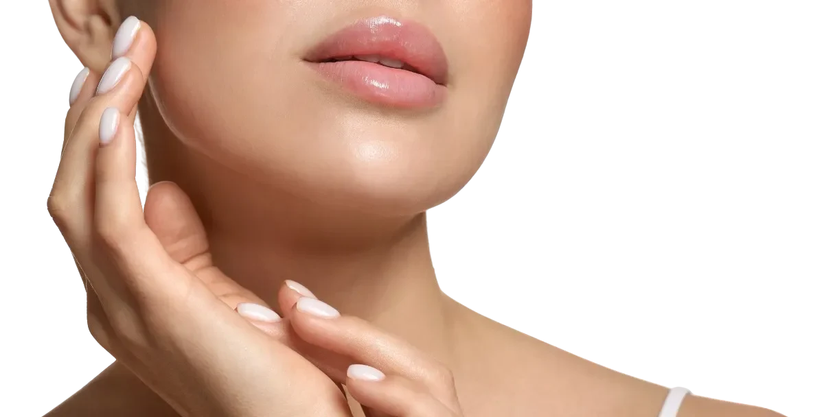 ヒアルロン酸注射（注入）