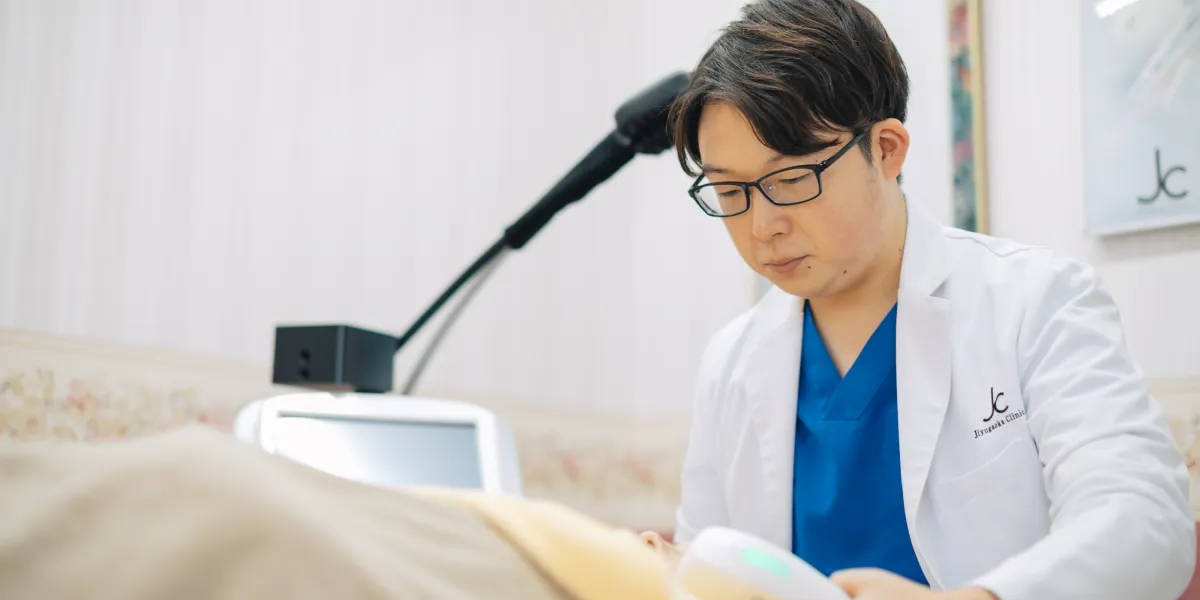 西千葉にある自由が丘クリニックソフィアの医師によるウルトラセルQプラス