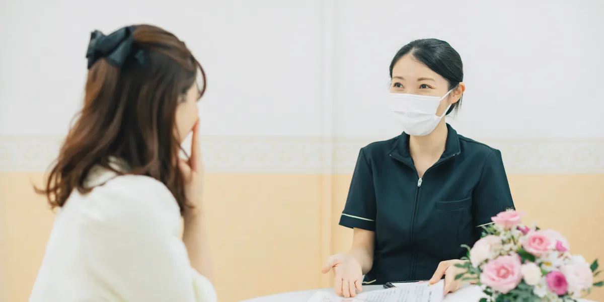 当院が初めての方へ