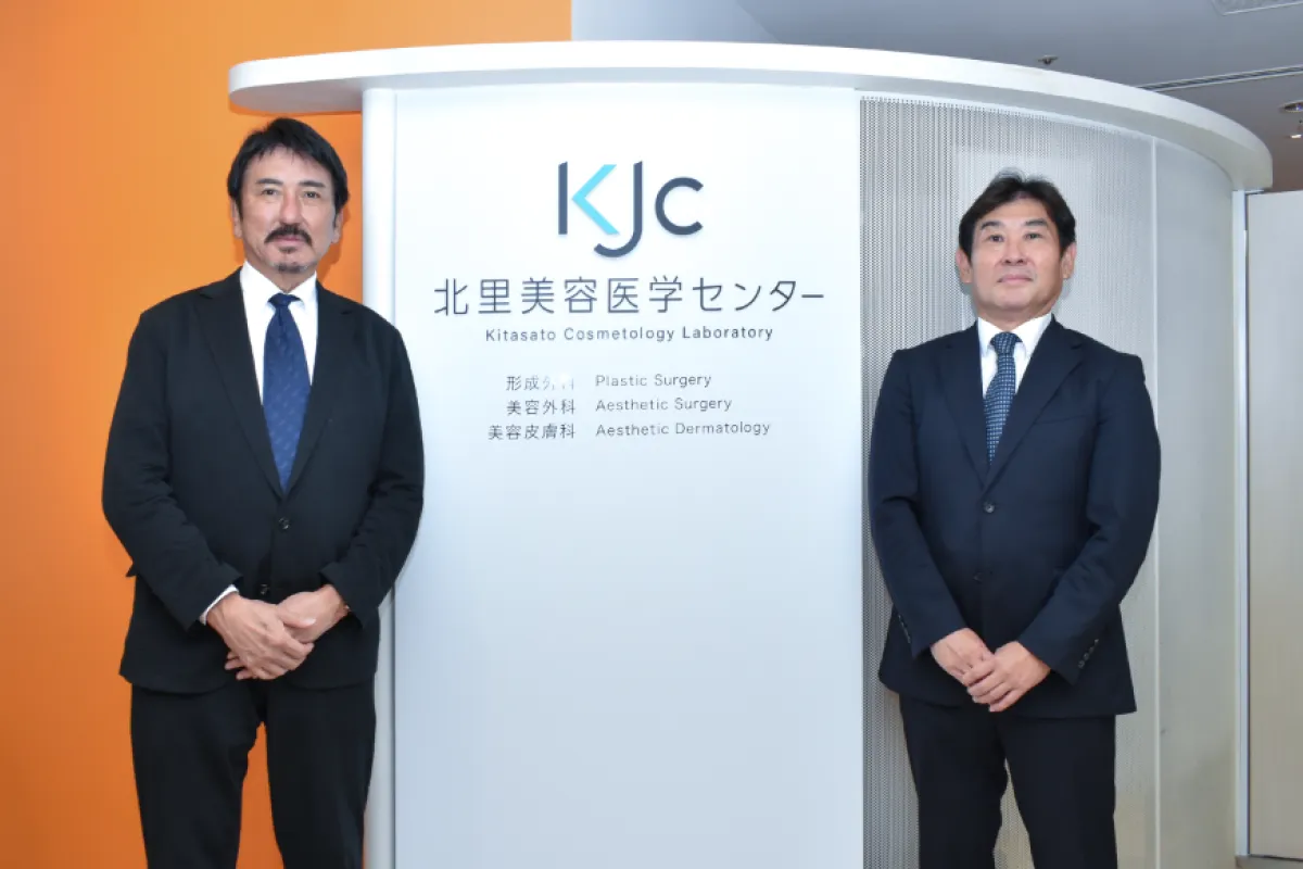 自由が丘クリニックと大学病院が連携のイメージ