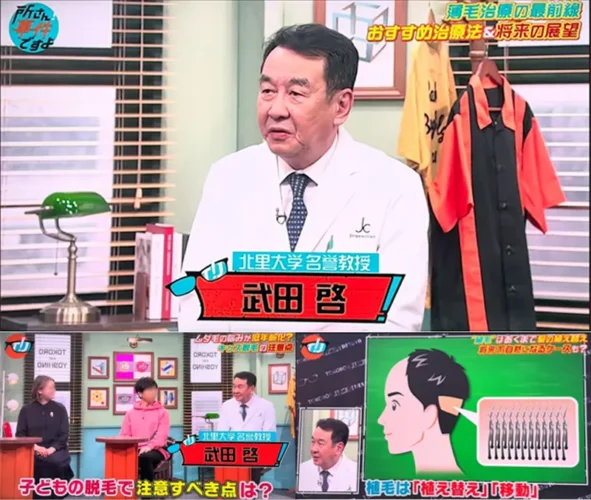 所さん!事件ですよ