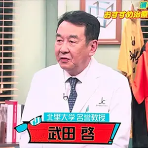 所さん！事件ですよ